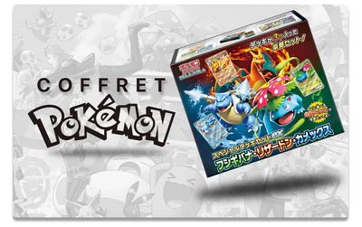 COFFRET POKÉMON - Cartes Pokémon | Importées du Japon