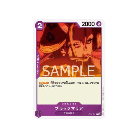 Carte One Piece Equipage Au Cent Bêtes ST04 - 011 : Black Maria - Cartes Pokémon | Importées du JaponCartes Pokémon | Importées du Japon