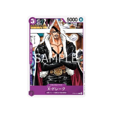 Carte One Piece Equipage Au Cent Bêtes ST04 - 013 : X Drake - Cartes Pokémon | Importées du JaponCartes Pokémon | Importées du Japon