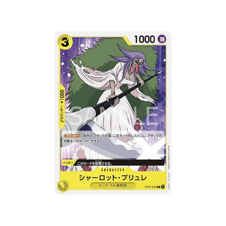 Carte One Piece Equipage De Big Mom ST07 - 007 : Charlotte Brûlée - Cartes Pokémon | Importées du JaponCartes Pokémon | Importées du Japon