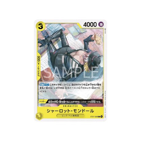 Carte One Piece Equipage De Big Mom ST07 - 009 : Charlotte Mont - d'Or - Cartes Pokémon | Importées du JaponCartes Pokémon | Importées du Japon