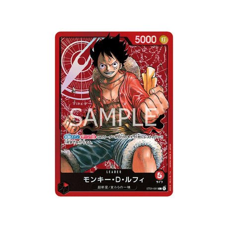 Carte One Piece Equipage Du Chapeau De Paille ST01 - 001 : Monkey D. Luffy - Cartes Pokémon | Importées du JaponCartes Pokémon | Importées du Japon