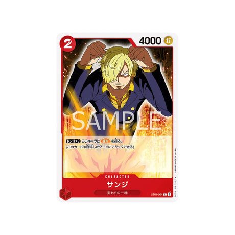 Carte One Piece Equipage Du Chapeau De Paille ST01 - 004 : Sanji - Cartes Pokémon | Importées du JaponCartes Pokémon | Importées du Japon