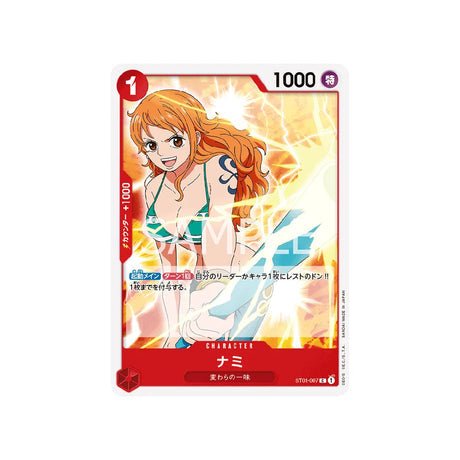 Carte One Piece Equipage Du Chapeau De Paille ST01 - 007 : Nami - Cartes Pokémon | Importées du JaponCartes Pokémon | Importées du Japon