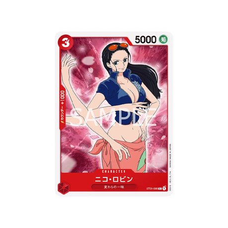 Carte One Piece Equipage Du Chapeau De Paille ST01 - 008 : Nico Robin - Cartes Pokémon | Importées du JaponCartes Pokémon | Importées du Japon