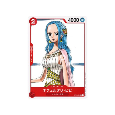 Carte One Piece Equipage Du Chapeau De Paille ST01 - 009 : Nefertari Vivi - Cartes Pokémon | Importées du JaponCartes Pokémon | Importées du Japon