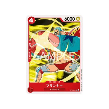 Carte One Piece Equipage Du Chapeau De Paille ST01 - 010 : Franky - Cartes Pokémon | Importées du JaponCartes Pokémon | Importées du Japon