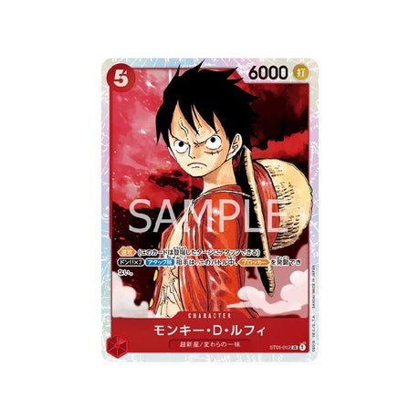 Carte One Piece Equipage Du Chapeau De Paille ST01 - 012 : Monkey D. Luffy - Cartes Pokémon | Importées du JaponCartes Pokémon | Importées du Japon