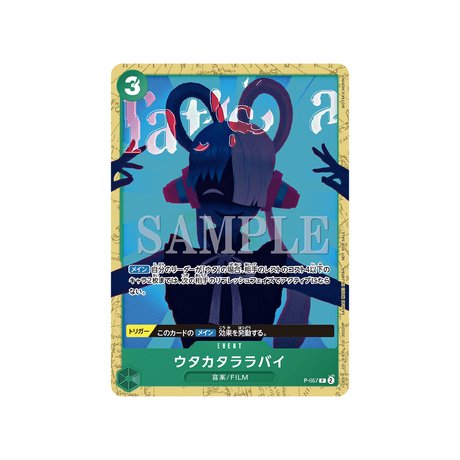 Carte One Piece Jeu De Cartes One Piece Encore Pack P - 057 : Fleeting Lullaby - Cartes Pokémon | Importées du JaponCartes Pokémon | Importées du Japon