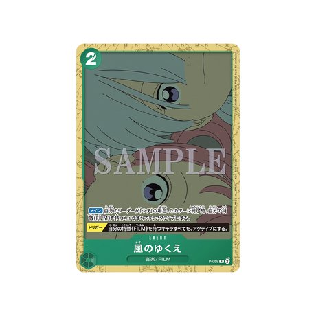 Carte One Piece Jeu De Cartes One Piece Encore Pack P - 058 : Where the Wind Blows - Cartes Pokémon | Importées du JaponCartes Pokémon | Importées du Japon