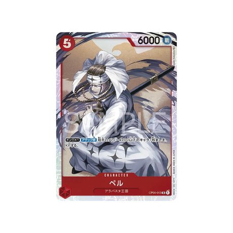 Carte One Piece Kingdoms Of Intrigue OP04 - 013 : Pell - Cartes Pokémon | Importées du JaponCartes Pokémon | Importées du Japon