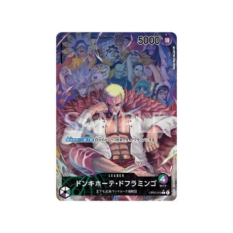 Carte One Piece Kingdoms Of Intrigue OP04 - 019 : Donquixote Doflamingo (Parallèle) - Cartes Pokémon | Importées du JaponCartes Pokémon | Importées du Japon