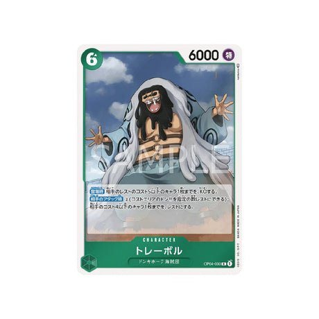 Carte One Piece Kingdoms Of Intrigue OP04 - 030 : Trebol - Cartes Pokémon | Importées du JaponCartes Pokémon | Importées du Japon