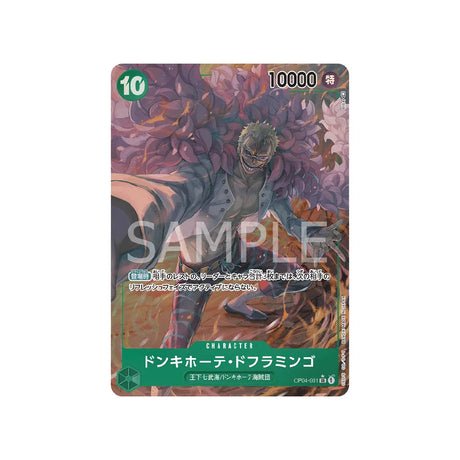 Carte One Piece Kingdoms Of Intrigue OP04 - 031 : Donquixote Doflamingo (Parallèle) - Cartes Pokémon | Importées du JaponCartes Pokémon | Importées du Japon