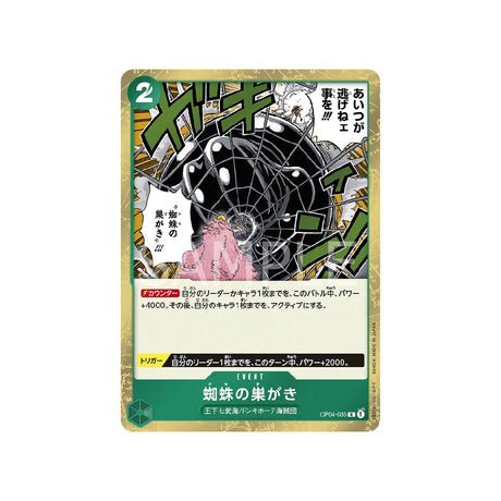 Carte One Piece Kingdoms Of Intrigue OP04 - 035 : Spiderweb - Cartes Pokémon | Importées du JaponCartes Pokémon | Importées du Japon