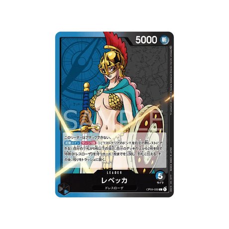 Carte One Piece Kingdoms Of Intrigue OP04 - 039 : Rebecca - Cartes Pokémon | Importées du JaponCartes Pokémon | Importées du Japon