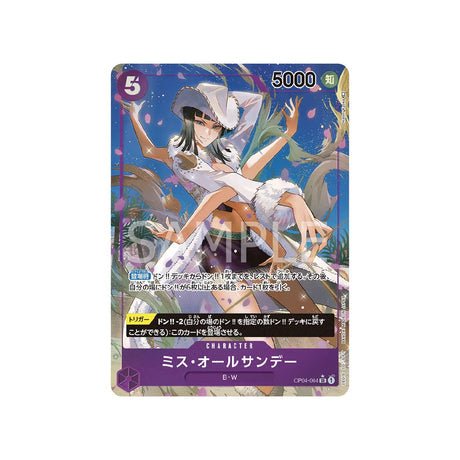 Carte One Piece Kingdoms Of Intrigue OP04 - 064 : Ms. All Sunday (Parallèle) - Cartes Pokémon | Importées du JaponCartes Pokémon | Importées du Japon