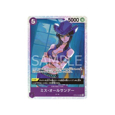 Carte One Piece Kingdoms Of Intrigue OP04 - 064 : Ms. All Sunday - Cartes Pokémon | Importées du JaponCartes Pokémon | Importées du Japon