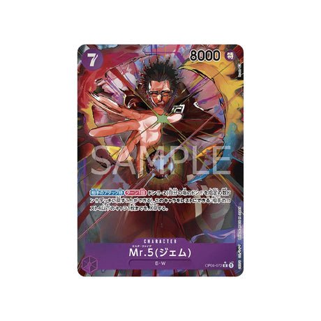 Carte One Piece Kingdoms Of Intrigue OP04 - 072 : Mr.5(Gem) (Parallèle) - Cartes Pokémon | Importées du JaponCartes Pokémon | Importées du Japon