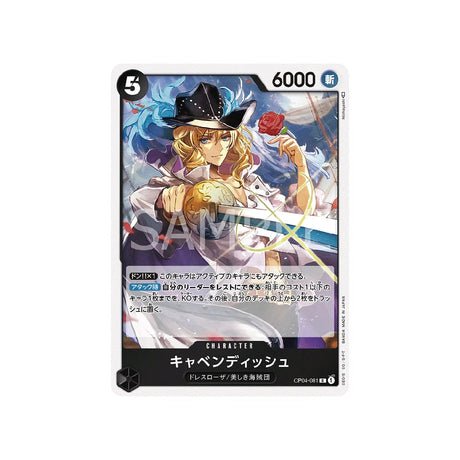 Carte One Piece Kingdoms Of Intrigue OP04 - 081 : Cavendish - Cartes Pokémon | Importées du JaponCartes Pokémon | Importées du Japon