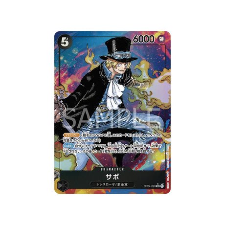 Carte One Piece Kingdoms Of Intrigue OP04 - 083 : Sabo (Parallèle) - Cartes Pokémon | Importées du JaponCartes Pokémon | Importées du Japon