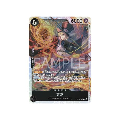 Carte One Piece Kingdoms Of Intrigue OP04 - 083 : Sabo - Cartes Pokémon | Importées du JaponCartes Pokémon | Importées du Japon