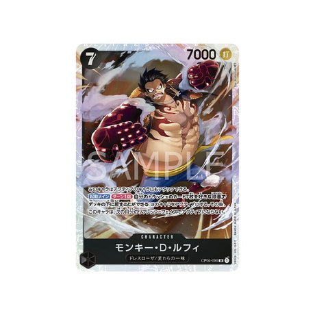 Carte One Piece Kingdoms Of Intrigue OP04 - 090 : Monkey.D.Luffy - Cartes Pokémon | Importées du JaponCartes Pokémon | Importées du Japon