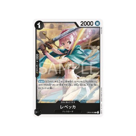 Carte One Piece Kingdoms Of Intrigue OP04 - 092 : Rebecca - Cartes Pokémon | Importées du JaponCartes Pokémon | Importées du Japon