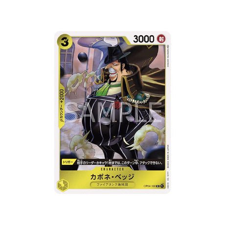 Carte One Piece Kingdoms Of Intrigue OP04 - 100 : Capone"Gang"Bege - Cartes Pokémon | Importées du JaponCartes Pokémon | Importées du Japon