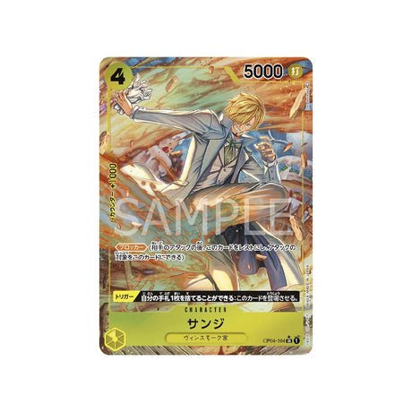 Carte One Piece Kingdoms Of Intrigue OP04 - 104 : Sanji (Parallèle) - Cartes Pokémon | Importées du JaponCartes Pokémon | Importées du Japon