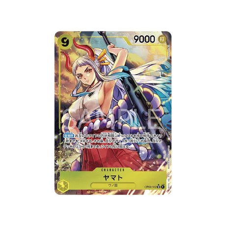 Carte One Piece Kingdoms Of Intrigue OP04 - 112 : Yamato (Parallèle) - Cartes Pokémon | Importées du JaponCartes Pokémon | Importées du Japon