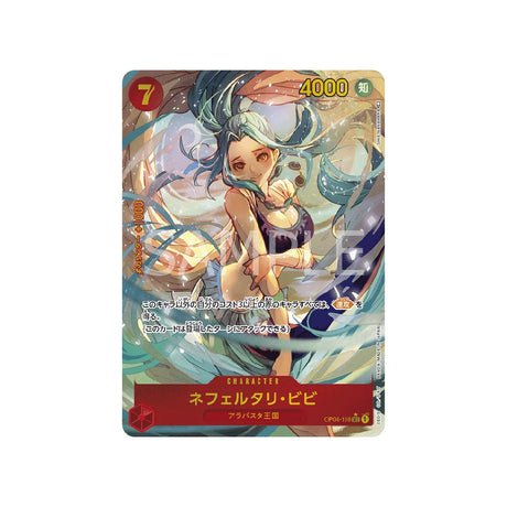 Carte One Piece Kingdoms Of Intrigue OP04 - 118 : Nefeltari Vivi (Parallèle) - Cartes Pokémon | Importées du JaponCartes Pokémon | Importées du Japon