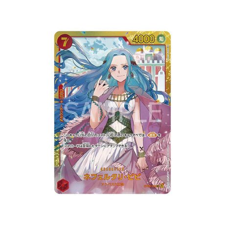 Carte One Piece Kingdoms Of Intrigue OP04 - 118 : Nefeltari Vivi - Cartes Pokémon | Importées du JaponCartes Pokémon | Importées du Japon