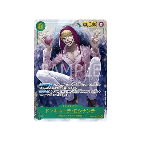 Carte One Piece Kingdoms Of Intrigue OP04 - 119 : Donquixote Rosinante (Parallèle) - Cartes Pokémon | Importées du JaponCartes Pokémon | Importées du Japon