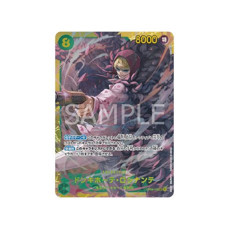 Carte One Piece Kingdoms Of Intrigue OP04 - 119 : Donquixote Rosinante - Cartes Pokémon | Importées du JaponCartes Pokémon | Importées du Japon