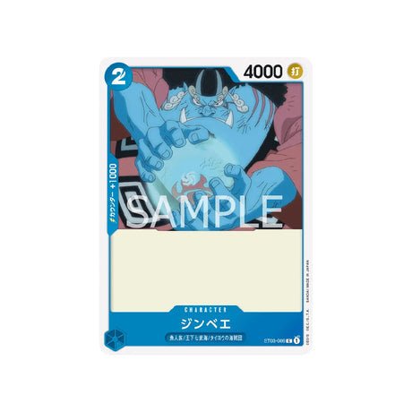 Carte One Piece Les Sept Grands Corsaires ST03 - 006 : Jinbe - Cartes Pokémon | Importées du JaponCartes Pokémon | Importées du Japon