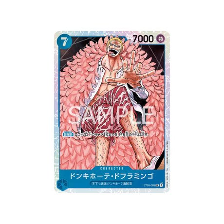 Carte One Piece Les Sept Grands Corsaires ST03 - 009 : Donquixote Doflamingo - Cartes Pokémon | Importées du JaponCartes Pokémon | Importées du Japon