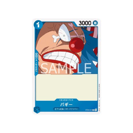 Carte One Piece Les Sept Grands Corsaires ST03 - 011 : Buggy - Cartes Pokémon | Importées du JaponCartes Pokémon | Importées du Japon