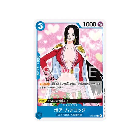 Carte One Piece Les Sept Grands Corsaires ST03 - 013 : Boa Hancock - Cartes Pokémon | Importées du JaponCartes Pokémon | Importées du Japon