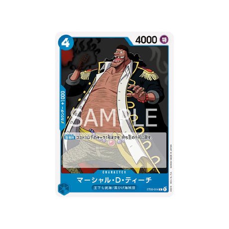 Carte One Piece Les Sept Grands Corsaires ST03 - 014 : Marshall D. Teach - Cartes Pokémon | Importées du JaponCartes Pokémon | Importées du Japon