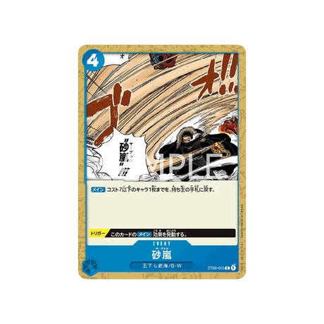 Carte One Piece Les Sept Grands Corsaires ST03 - 015 : Sables - Cartes Pokémon | Importées du JaponCartes Pokémon | Importées du Japon