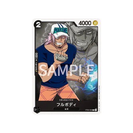 Carte One Piece Marine ST06 - 009 : Fullbody - Cartes Pokémon | Importées du JaponCartes Pokémon | Importées du Japon