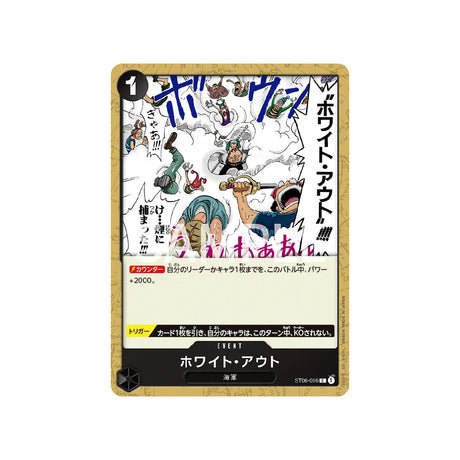 Carte One Piece Marine ST06 - 016 : White - Out - Cartes Pokémon | Importées du JaponCartes Pokémon | Importées du Japon