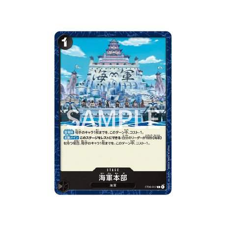 Carte One Piece Marine ST06 - 017 : QG de la Marine - Cartes Pokémon | Importées du JaponCartes Pokémon | Importées du Japon