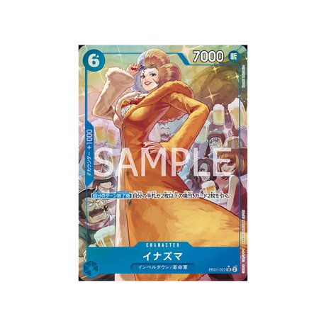 Carte One Piece Memorial Collection EB01 - 022 : Inazuma (Parallèle) - Cartes Pokémon | Importées du JaponCartes Pokémon | Importées du Japon