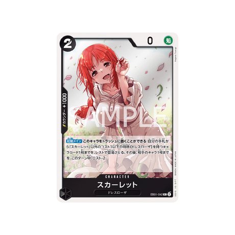 Carte One Piece Memorial Collection EB01 - 042 : Scarlet - Cartes Pokémon | Importées du JaponCartes Pokémon | Importées du Japon