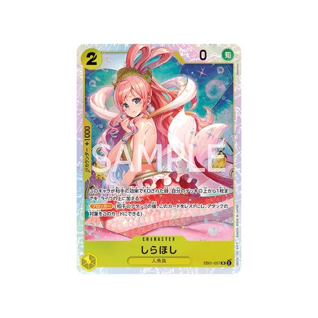 Carte One Piece Memorial Collection EB01 - 057 : Shirahoshi - Cartes Pokémon | Importées du JaponCartes Pokémon | Importées du Japon