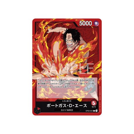 Carte One Piece Mighty Enemies OP03 - 001 : Portgas D. Ace - Cartes Pokémon | Importées du JaponCartes Pokémon | Importées du Japon