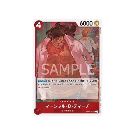 Carte One Piece Mighty Enemies OP03 - 012 : Marshall D. Teach - Cartes Pokémon | Importées du JaponCartes Pokémon | Importées du Japon