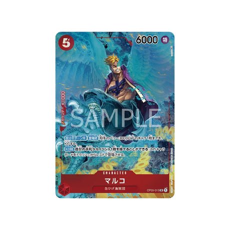 Carte One Piece Mighty Enemies OP03 - 013 : Marco (Parallèle) - Cartes Pokémon | Importées du JaponCartes Pokémon | Importées du Japon